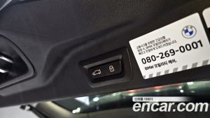 BMW X5 xDrive 40d M Sport Online Exclusive Edition 2025 года из Южной Кореи