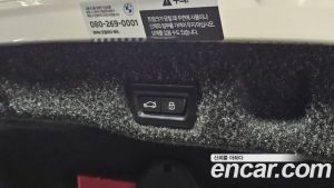 BMW 5-Series 520i M Sport 2024 года из Южной Кореи