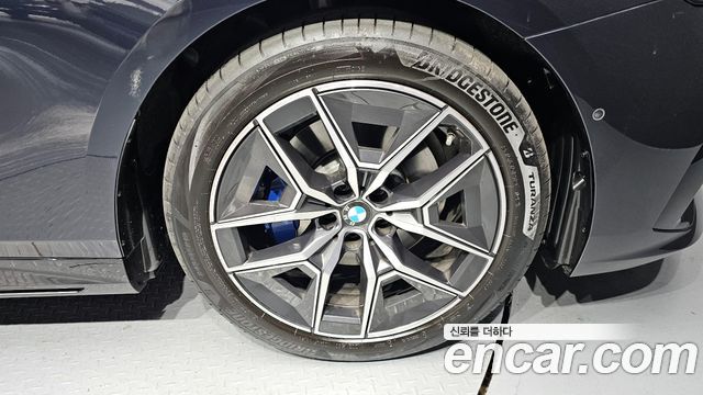 41224567_005.jpg BMW 5-Series 520i M Sport 2025 года из Южной Кореи