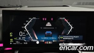 BMW 5-Series 520i M Sport 2025 года из Южной Кореи