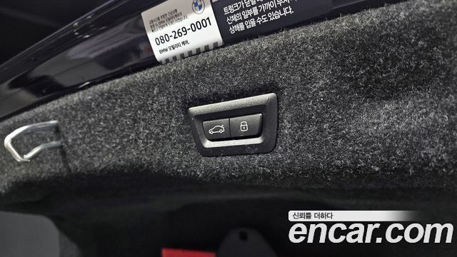 41224567_024.jpg BMW 5-Series 520i M Sport 2025 года из Южной Кореи