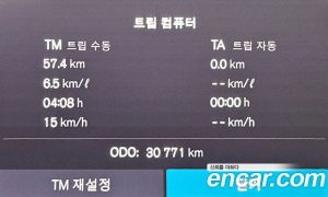 Volvo XC60 B5 Inscription 2022 года из Южной Кореи