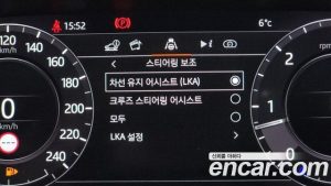Land Rover Range Rover D350 Vogue SE Дизель 2022 года из Южной Кореи