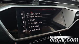 Audi A6 45 TFSI Premium 2023 года из Южной Кореи