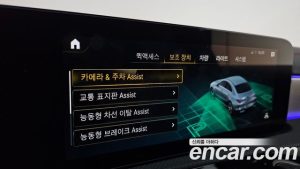 Mercedes-Benz CLA-Class CLA250 4MATIC 2023 года из Южной Кореи