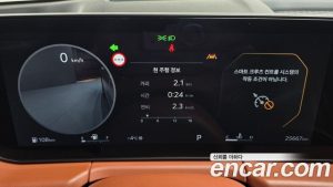 Kia K8 2.5 Бензин 2WD 2025 года из Южной Кореи