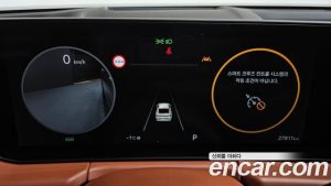 Kia K8 2.5 Бензин 2WD 2025 года из Южной Кореи