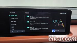 Kia K8 2.5 Бензин 2WD 2025 года из Южной Кореи