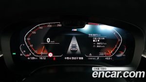 BMW 5-Series 520i M Sport 2023 года из Южной Кореи