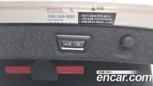 BMW 5-Series 520i M Sport 2023 года из Южной Кореи