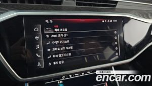 Audi A6 45 TFSI 4WD Premium 2023 года из Южной Кореи
