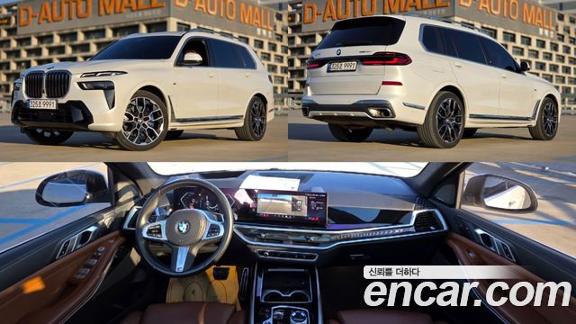 BMW X7 xDrive 40i M Sport 6 2024 года из Кореи