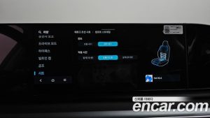 Hyundai Grandeur 3.5 LPG 2WD (Taxi) 2025 года из Южной Кореи