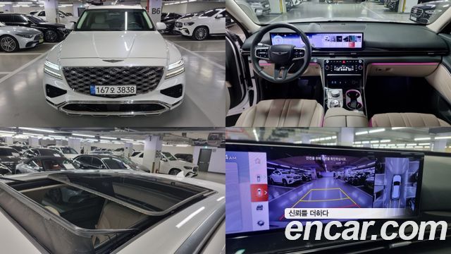 Genesis GV80 2.5T Бензин AWD 2024 года из Кореи