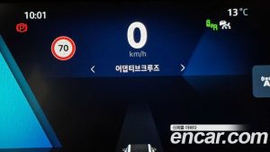 Renault-KoreaSamsung Grand Koleos 1.5 E-TECH Iconic 2WD 2025 года из Южной Кореи