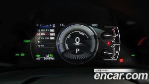 Lexus ES Executive 2023 года из Южной Кореи