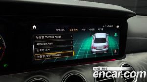 Mercedes-Benz E-Class E350 4MATIC Exclusive 2023 года из Южной Кореи