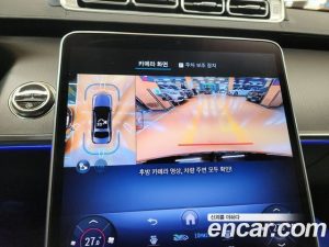 Mercedes-Benz S-Class S350 d 4MATIC 2025 года из Южной Кореи
