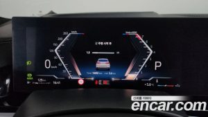 BMW X5 xDrive 40i M Sport 2025 года из Южной Кореи