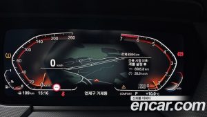 BMW 1-Series 120i M Sport 2024 года из Южной Кореи