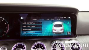 Mercedes-Benz E-Class E250 AMG Line 2023 года из Южной Кореи