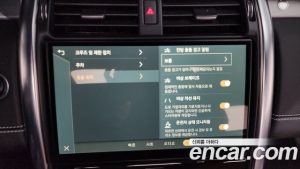 Land Rover Discovery D300 HSE 2023 года из Южной Кореи