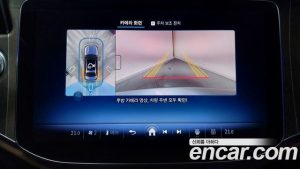 Mercedes-Benz E-Class E350e 4MATIC 2025 года из Южной Кореи