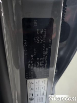 Kia K5 1.6 Turbo 2024 года из Южной Кореи