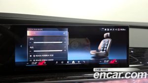 BMW 7-Series 740d xDrive M Sport 2025 года из Южной Кореи