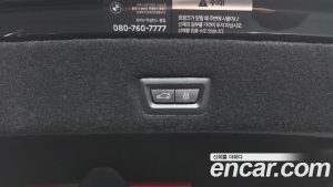 BMW 7-Series 740d xDrive M Sport 2025 года из Южной Кореи