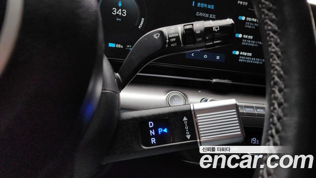 41229962_009.jpg Hyundai Kona Long Range 2025 года из Южной Кореи