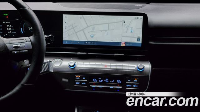 41229962_018.jpg Hyundai Kona Long Range 2025 года из Южной Кореи