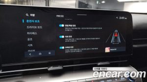 Hyundai Kona Long Range 2025 года из Южной Кореи