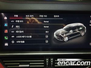 Porsche Cayenne 3.0 2023 года из Южной Кореи