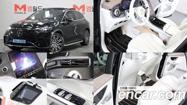 Mercedes-Benz EQE EQE500 4MATIC 2023 года из Кореи