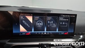 BMW i4 eDrive40 M Sport PRO 2024 года из Южной Кореи