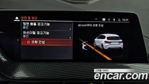BMW 1-Series 120i Sport 2024 года из Южной Кореи