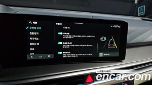 Kia Sorento HEV 1.6 2WD 2026 года из Южной Кореи