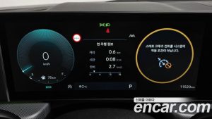 Hyundai Sonata 1.6 Turbo 2024 года из Южной Кореи