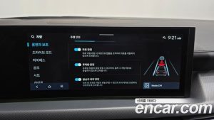 Hyundai Sonata 1.6 Turbo 2024 года из Южной Кореи