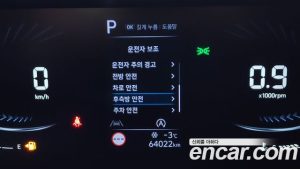 Hyundai Staria Wagon 3Door 2024 года из Южной Кореи