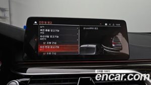 BMW 5-Series 520i Luxury 2023 года из Южной Кореи