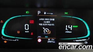 Hyundai Staria HEV 1.6 Tourer 9-Seater 2025 года из Южной Кореи