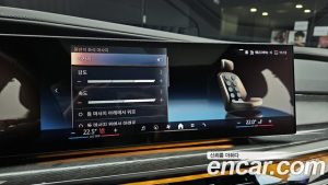 BMW 7-Series 740i sDrive M Sport 2023 года из Южной Кореи