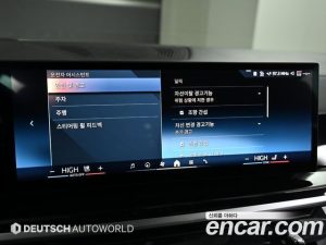 BMW X7 xDrive 40i M Sport 6 2024 года из Южной Кореи