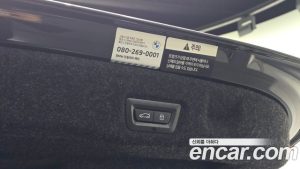 BMW 5-Series 520i M Sport 2025 года из Южной Кореи