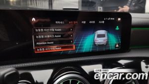 Mercedes-Benz CLA-Class CLA250 4MATIC 2023 года из Южной Кореи