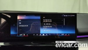 BMW 5-Series 530i xDrive M Sport 2024 года из Южной Кореи