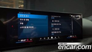 BMW M3 M3 SEDAN Competition M xDrive 2025 года из Южной Кореи