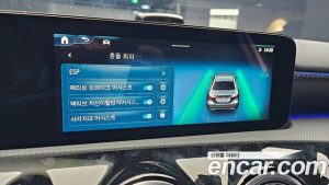 Mercedes-Benz A-Class A220 SEDAN 2026 года из Южной Кореи